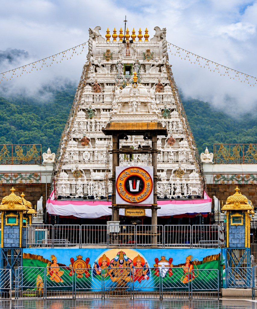Tirupati temple gopuram on a Bangalore darshan trip